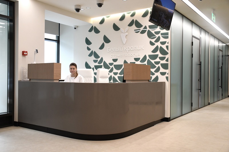 Стоматология «Белый кролик»