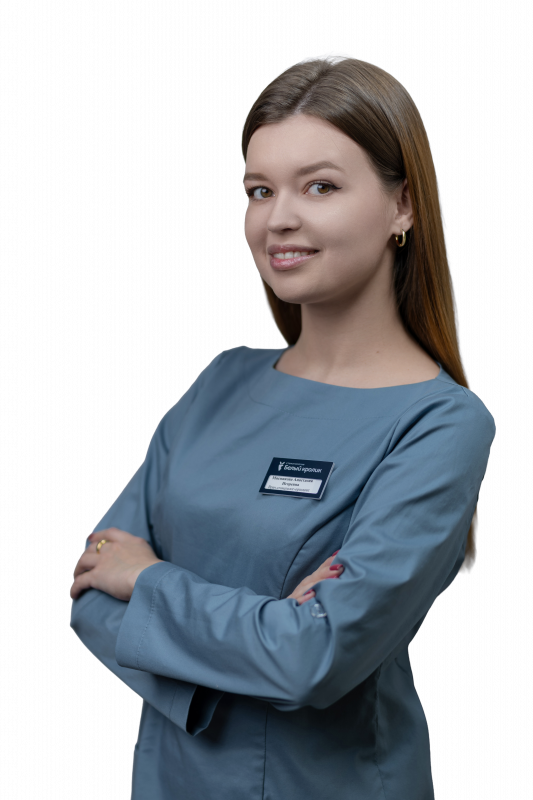 Мясникова Анастасия Игоревна